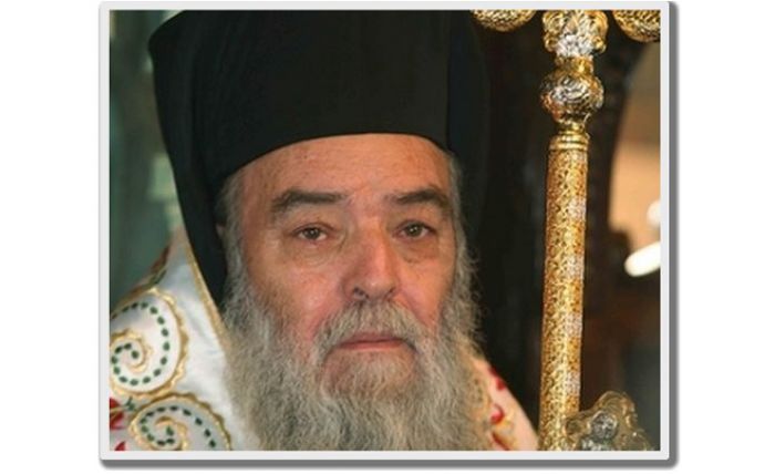 Το συγκινητικό μήνυμα του Μητροπολίτη Ιερεμία ...