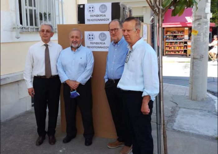 &Epsilon;&nu;&iota;&sigma;&chi;ύ&epsilon;&tau;&alpha;&iota; &mu;&epsilon; &nu;έ&omicron; &epsilon;&xi;&omicron;&pi;&lambda;&iota;&sigma;&mu;ό &tau;&omicron; &Pi;&alpha;&nu;&alpha;&rho;&kappa;&alpha;&delta;&iota;&kappa;ό &Nu;&omicron;&sigma;&omicron;&kappa;&omicron;&mu;&epsilon;ί&omicron; | &Delta;ί&nu;&epsilon;&iota; 120.000 &epsilon;&upsilon;&rho;ώ &eta; &Pi;&epsilon;&rho;&iota;&phi;έ&rho;&epsilon;&iota;&alpha; - &Delta;&epsilon;ί&tau;&epsilon; &pi;&omicron;&iota;&alpha; &mu;&eta;&chi;&alpha;&nu;ή&mu;&alpha;&tau;&alpha; &theta;&alpha; &alpha;&gamma;&omicron;&rho;&alpha;&sigma;&tau;&omicron;ύ&nu;!