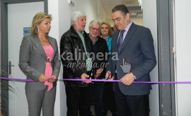 &Sigma;&upsilon;&mu;&beta;&omicron;&upsilon;&lambda;&epsilon;&upsilon;&tau;&iota;&kappa;ό &Kappa;έ&nu;&tau;&rho;&omicron; &gamma;&iota;&alpha; &tau;&eta; &Beta;ί&alpha; &kappa;&alpha;&tau;ά &tau;&omega;&nu; &Gamma;&upsilon;&nu;&alpha;&iota;&kappa;ώ&nu; &epsilon;&gamma;&kappa;&alpha;&iota;&nu;&iota;ά&sigma;&tau;&eta;&kappa;&epsilon; &sigma;&tau;&eta;&nu; &Tau;&rho;ί&pi;&omicron;&lambda;&eta; (vd)