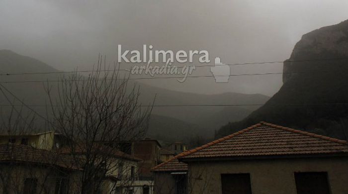 &Kappa;&alpha;&lambda;έ&sigmaf; &theta;&epsilon;&rho;&mu;&omicron;&kappa;&rho;&alpha;&sigma;ί&epsilon;&sigmaf; &kappa;&alpha;&iota; &hellip; &sigma;&kappa;ό&nu;&eta; &tau;&alpha; &chi;&alpha;&rho;&alpha;&kappa;&tau;&eta;&rho;&iota;&sigma;&tau;&iota;&kappa;ά &tau;&omicron;&upsilon; &kappa;&alpha;&iota;&rho;&omicron;ύ &sigma;&tau;&eta;&nu; &Alpha;&rho;&kappa;&alpha;&delta;ί&alpha;! (vd)