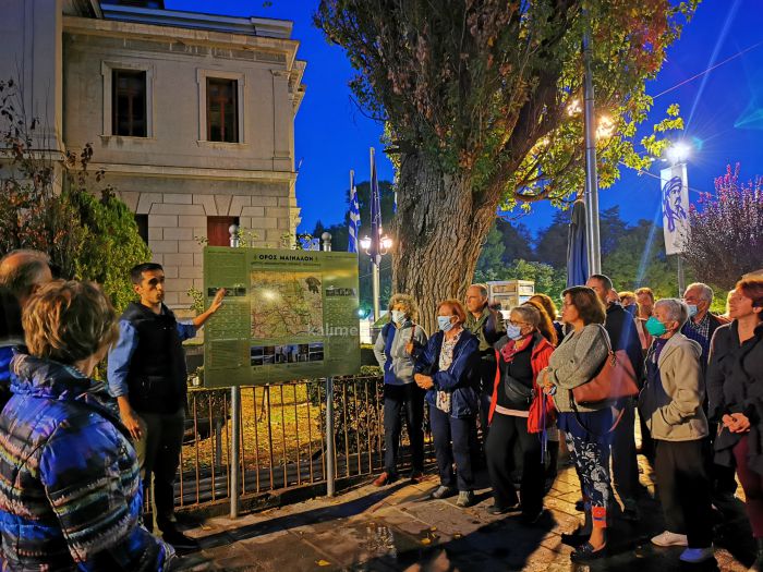 &Omicron;&rho;&epsilon;&iota;&beta;&alpha;&tau;&iota;&kappa;ή &sigma;&upsilon;&nu;ά&nu;&tau;&eta;&sigma;&eta; | &Alpha;&pi;ό&delta;&omicron;&sigma;&eta; &tau;&iota;&mu;ή&sigmaf; &sigma;&tau;&omicron;&upsilon;&sigmaf; &alpha;&nu;&delta;&rho;&iota;ά&nu;&tau;&epsilon;&sigmaf; &tau;&omega;&nu; &alpha;&gamma;&omega;&nu;&iota;&sigma;&tau;ώ&nu; &sigma;&tau;&eta;&nu; &Pi;&lambda;&alpha;&tau;&epsilon;ί&alpha;&nbsp;Ά&rho;&epsilon;&omega;&sigmaf; (&epsilon;&iota;&kappa;ό&nu;&epsilon;&sigmaf;)