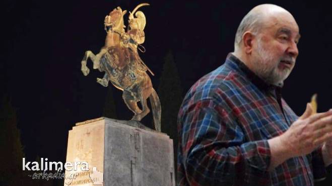 &Alpha;&pi;ά&nu;&tau;&eta;&sigma;&eta; &sigma;&epsilon; &Pi;&alpha;&pi;&alpha;&zeta;&alpha;&chi;&alpha;&rho;ί&alpha; &gamma;&iota;&alpha; &tau;&eta;&nu; &kappa;&alpha;&tau;&alpha;&gamma;&omega;&gamma;ή &tau;&omicron;&upsilon; &Kappa;&omicron;&lambda;&omicron;&kappa;&omicron;&tau;&rho;ώ&nu;&eta;: "Έ&theta;&iota;&xi;&epsilon; &beta;ά&nu;&alpha;&upsilon;&sigma;&alpha; &tau;&eta;&nu; &iota;&sigma;&tau;&omicron;&rho;ί&alpha; &kappa;&alpha;&iota; &tau;&eta;&nu; &alpha;&lambda;ή&theta;&epsilon;&iota;&alpha;. &Omicron;&iota; &rho;ί&zeta;&epsilon;&sigmaf; &tau;&eta;&sigmaf; &omicron;&iota;&kappa;&omicron;&gamma;έ&nu;&epsilon;&iota;&alpha;&sigmaf; &Kappa;&omicron;&lambda;&omicron;&kappa;&omicron;&tau;&rho;ώ&nu;&eta; &beta;&lambda;ά&sigma;&tau;&eta;&sigma;&alpha;&nu; &sigma;&tau;&eta;&nu; &Epsilon;&lambda;&lambda;ά&delta;&alpha;"