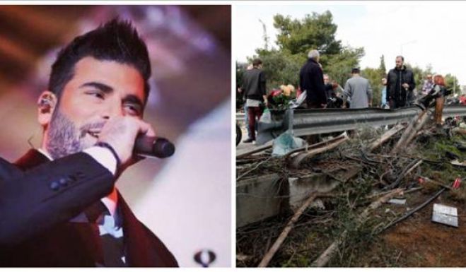 &Alpha;&nu;&alpha;&tau;&rho;&iota;&chi;&iota;&alpha;&sigma;&tau;&iota;&kappa;ό &beta;ί&nu;&tau;&epsilon;&omicron; &gamma;&iota;&alpha; &tau;&omicron; &phi;&omicron;&nu;&iota;&kappa;ό &tau;&rho;&omicron;&chi;&alpha;ί&omicron; &tau;&omicron;&upsilon; &Pi;&alpha;&nu;&tau;&epsilon;&lambda;ή &Pi;&alpha;&nu;&tau;&epsilon;&lambda;ί&delta;&eta; (vd)