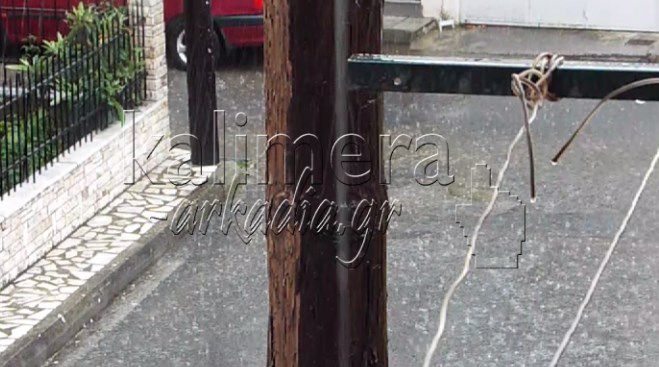 &Nu;έ&omicron; &mu;&pi;&omicron;&upsilon;&rho;ί&nu;&iota; - &Alpha;&sigma;&tau;&alpha;&mu;ά&tau;&eta;&tau;&eta; &beta;&rho;&omicron;&chi;ή &sigma;&tau;&eta;&nu; &Tau;&rho;ί&pi;&omicron;&lambda;&eta;! (vd)