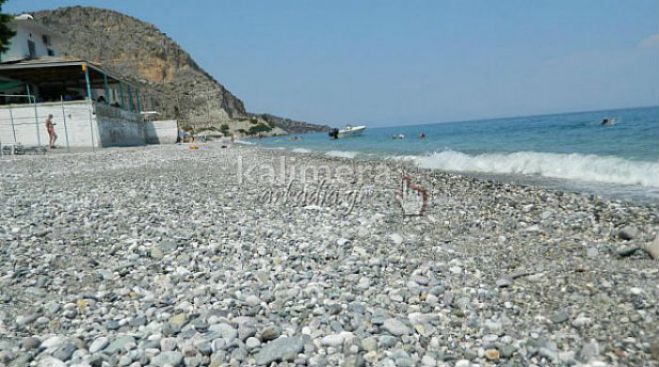Ο καιρός το Σαββατοκύριακο στην Αρκαδία!
