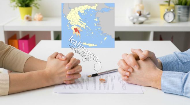 Τα διαζύγια στην Αρκαδία | Σχεδόν 70 ζευγάρια χωρίζουν κάθε χρόνο – Δείτε στοιχεία για κάθε περιοχή!
