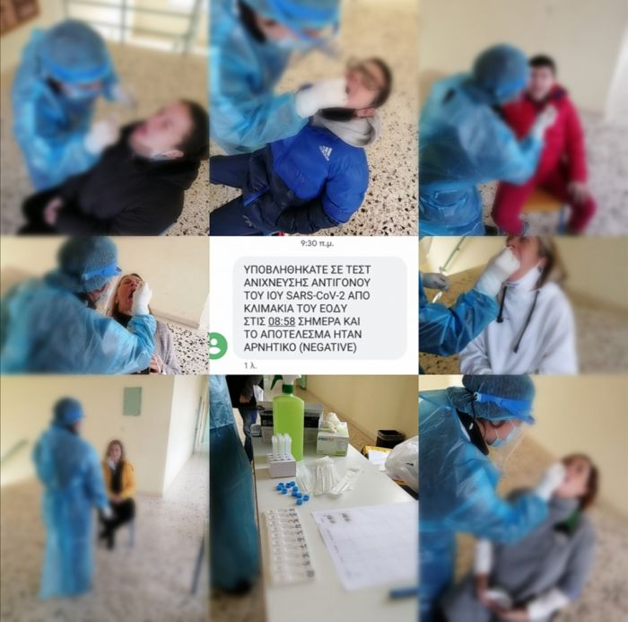 Rapid tests &sigma;&epsilon; &mu;&alpha;&theta;&eta;&tau;έ&sigmaf; &kappa;&alpha;&iota; &pi;&rho;&omicron;&sigma;&omega;&pi;&iota;&kappa;ό &tau;&omicron;&upsilon; &Epsilon;&iota;&delta;&iota;&kappa;&omicron;ύ &Epsilon;&pi;&alpha;&gamma;&gamma;&epsilon;&lambda;&mu;&alpha;&tau;&iota;&kappa;&omicron;ύ &Gamma;&upsilon;&mu;&nu;&alpha;&sigma;ί&omicron;&upsilon; - &Lambda;&upsilon;&kappa;&epsilon;ί&omicron;&upsilon; &Tau;&rho;ί&pi;&omicron;&lambda;&eta;&sigmaf;&nbsp;