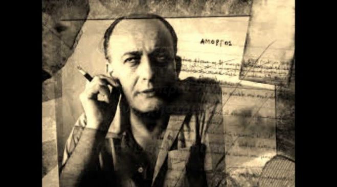 Αφιέρωμα στο Νίκο Γκάτσο ετοιμάζουν οι Αρκάδες Δάφνης - Υμηττού