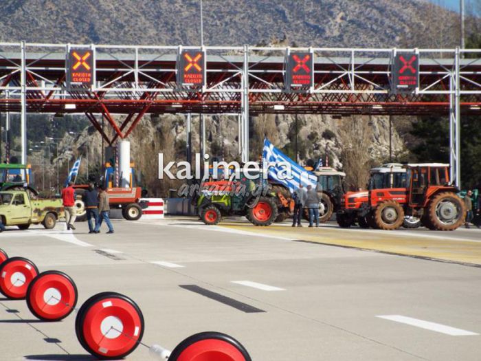 Σκέψεις να σταματήσει το μπλόκο στη Νεστάνη;