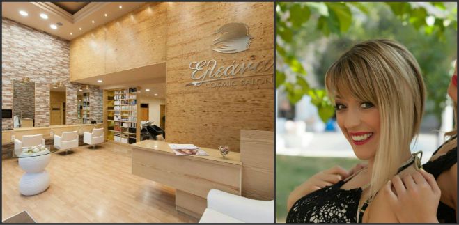 Το κομμωτήριο Eleana Cosmic Salon σάς στέλνει μια μοναδική ευχή!