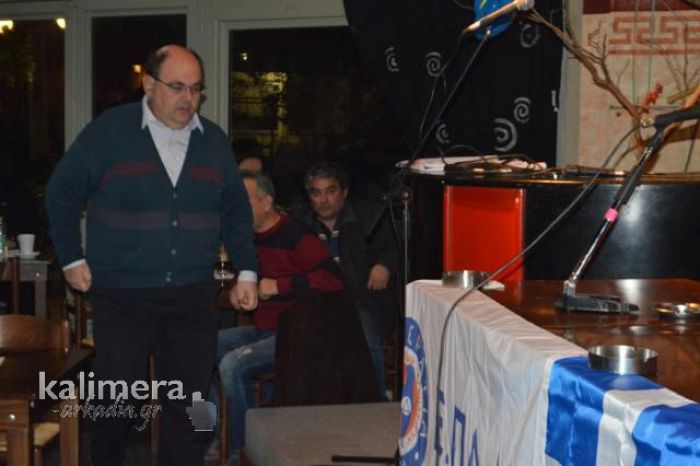 &Omicron; &Kappa;&alpha;&zeta;ά&kappa;&eta;&sigmaf; &tau;&omicron;&upsilon; &Epsilon;&Pi;&Alpha;&Mu; &tau;&omicron; &Sigma;ά&beta;&beta;&alpha;&tau;&omicron; &sigma;&tau;&eta; &Mu;&epsilon;&gamma;&alpha;&lambda;ό&pi;&omicron;&lambda;&eta;