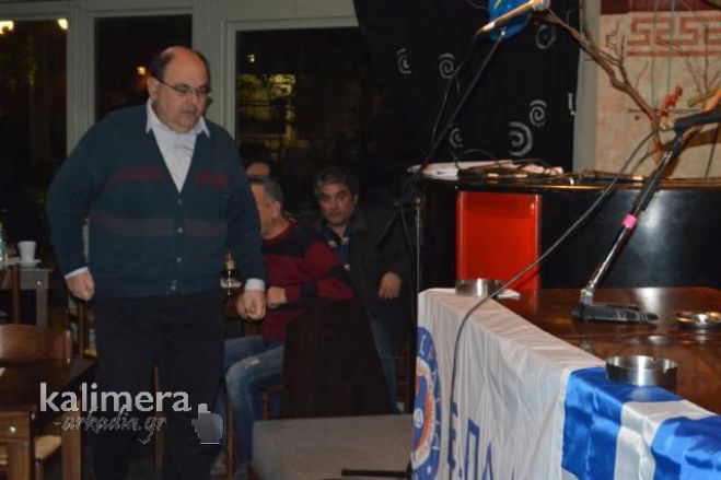 &Omicron; &Kappa;&alpha;&zeta;ά&kappa;&eta;&sigmaf; &tau;&omicron;&upsilon; &Epsilon;&Pi;&Alpha;&Mu; &tau;&omicron; &Sigma;ά&beta;&beta;&alpha;&tau;&omicron; &sigma;&tau;&eta; &Mu;&epsilon;&gamma;&alpha;&lambda;ό&pi;&omicron;&lambda;&eta;