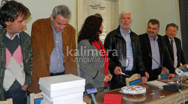 Πίτα για τα ΜΜΕ της Περιφέρειας Πελοποννήσου έκοψε ο Πέτρος Τατούλης!