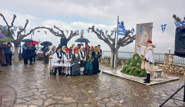 &Pi;&alpha;&lambda;&omicron;ύ&mu;&pi;&alpha; - &Alpha;&gamma;&iota;&omicron;&nu;έ&rho;&iota; | &Epsilon;&omicron;&rho;&tau;&alpha;&sigma;&tau;&iota;&kappa;έ&sigmaf; &epsilon;&kappa;&delta;&eta;&lambda;ώ&sigma;&epsilon;&iota;&sigmaf; &gamma;&iota;&alpha; &tau;&eta;&nu; &epsilon;&pi;έ&tau;&epsilon;&iota;&omicron; 205 &chi;&rho;ό&nu;&omega;&nu; &alpha;&pi;ό &tau;&eta;&nu; &kappa;ή&rho;&upsilon;&xi;&eta; &tau;&eta;&sigmaf; &Epsilon;&pi;&alpha;&nu;ά&sigma;&tau;&alpha;&sigma;&eta;&sigmaf; &sigma;&tau;&eta; &Gamma;&omicron;&rho;&tau;&upsilon;&nu;ί&alpha; (&epsilon;&iota;&kappa;ό&nu;&epsilon;&sigmaf;)
