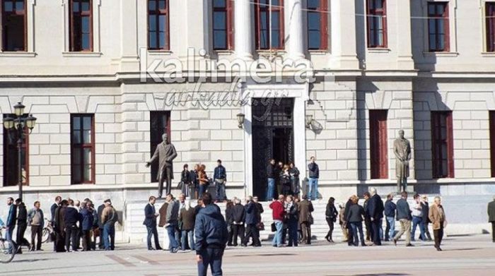 &Mu;&eta;&nu;&upsilon;&tau;ή&rho;&iota;&alpha; &alpha;&nu;&alpha;&phi;&omicron;&rho;ά &kappa;&alpha;&tau;&alpha;&theta;έ&tau;&epsilon;&iota; &eta; &Lambda;&alpha;ϊ&kappa;ή &Epsilon;&nu;ό&tau;&eta;&tau;&alpha; &sigma;&tau;&eta;&nu; &Tau;&rho;ί&pi;&omicron;&lambda;&eta;