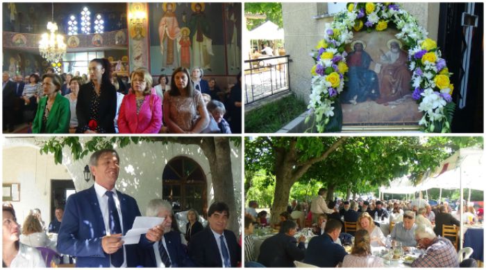 &Eta; &gamma;&iota;&omicron;&rho;&tau;ή &tau;&omicron;&upsilon; &Alpha;&gamma;ί&omicron;&upsilon; &Pi;&nu;&epsilon;ύ&mu;&alpha;&tau;&omicron;&sigmaf; &sigma;&tau;&omicron; &chi;&omega;&rho;&iota;ό &Alpha;&theta;ή&nu;&alpha;&iota;&omicron; (vd)