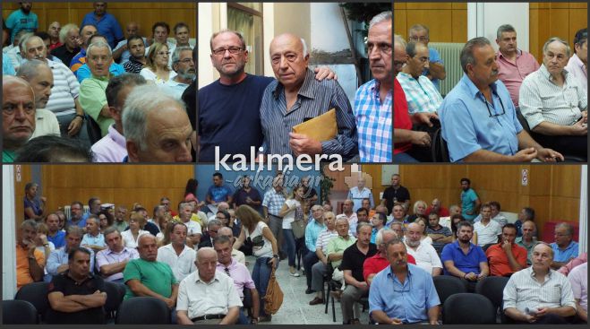 &Sigma;&upsilon;&zeta;ή&tau;&eta;&sigma;&alpha;&nu; &gamma;&iota;&alpha; &tau;&eta;&nu; &epsilon;&kappa;&lambda;&omicron;&gamma;&iota;&kappa;ή &lambda;ί&sigma;&tau;&alpha; &tau;&eta;&sigmaf; &Alpha;&rho;&kappa;&alpha;&delta;ί&alpha;&sigmaf; &sigma;&tau;&omicron;&nu; &tau;&omicron;&pi;&iota;&kappa;ό &Sigma;&Upsilon;&Rho;&Iota;&Zeta;&Alpha;! (vd)