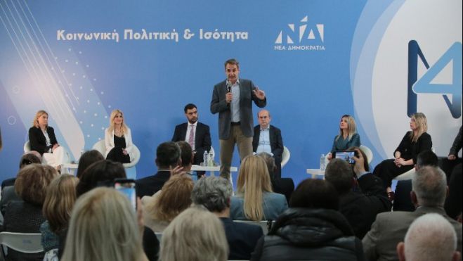&Mu;&eta;&tau;&sigma;&omicron;&tau;ά&kappa;&eta;&sigmaf;: "&Tau;&eta;&nu; 1&eta; &Mu;&alpha;ΐ&omicron;&upsilon; &theta;&alpha; &alpha;&upsilon;&xi;&eta;&theta;&epsilon;ί &sigma;&eta;&mu;&alpha;&nu;&tau;&iota;&kappa;ά &omicron; &kappa;&alpha;&tau;ώ&tau;&alpha;&tau;&omicron;&sigmaf; &mu;&iota;&sigma;&theta;ό&sigmaf;"