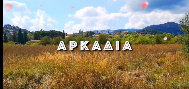 &Nu;έ&omicron; &beta;ί&nu;&tau;&epsilon;&omicron; &sigma;&tau;&omicron; youtube &gamma;&iota;&alpha; &Beta;&upsilon;&tau;ί&nu;&alpha;, &Delta;&eta;&mu;&eta;&tau;&sigma;ά&nu;&alpha;, &Sigma;&tau;&epsilon;&mu;&nu;ί&tau;&sigma;&alpha; &kappa;&alpha;&iota; &Alpha;&gamma;&iota;ά&nu;&nu;&eta; &Kappa;&upsilon;&nu;&omicron;&upsilon;&rho;ί&alpha;&sigmaf;!