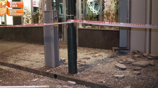 Νέα Ζηλανδία: Σεισμός 7,8 Ρίχτερ και τσουνάμι στις ακτές (vd)