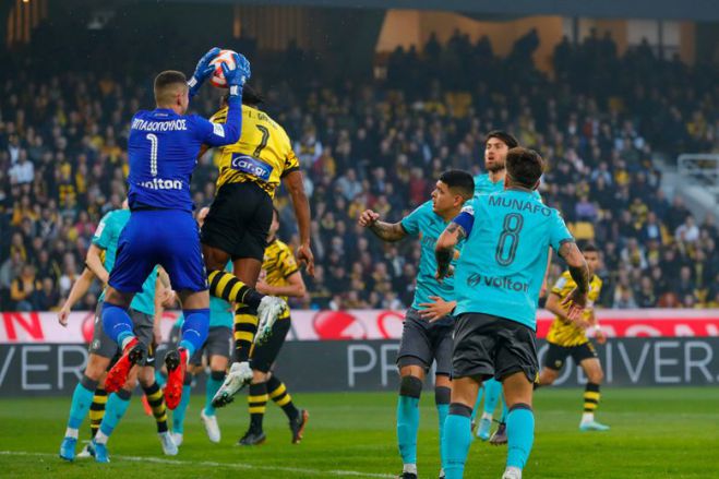 &Tau;&alpha; &epsilon;&iota;&sigma;&iota;&tau;ή&rho;&iota;&alpha; &gamma;&iota;&alpha; &tau;&omicron; &pi;&alpha;&iota;&chi;&nu;ί&delta;&iota; &Alpha;&sigma;&tau;έ&rho;&alpha;&sigmaf; - &Alpha;&tau;&rho;ό&mu;&eta;&tau;&omicron;&sigmaf;