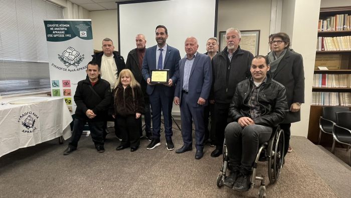 &Tau;&iota;&mu;&eta;&tau;&iota;&kappa;ή &pi;&lambda;&alpha;&kappa;έ&tau;&alpha; &sigma;&tau;&omicron;&nu; &Gamma;&iota;ώ&rho;&gamma;&omicron; &Beta;έ&rho;&rho;&omicron; &gamma;&iota;&alpha; &tau;&eta; &sigma;&eta;&mu;&alpha;&nu;&tau;&iota;&kappa;ή &pi;&rho;&omicron;&sigma;&phi;&omicron;&rho;ά &tau;&omicron;&upsilon; &pi;&rho;&omicron;&sigmaf; &tau;&omicron;&nu; &Sigma;ύ&lambda;&lambda;&omicron;&gamma;&omicron; &Alpha;&mu;&epsilon;&Alpha; &Alpha;&rho;&kappa;&alpha;&delta;ί&alpha;&sigmaf;