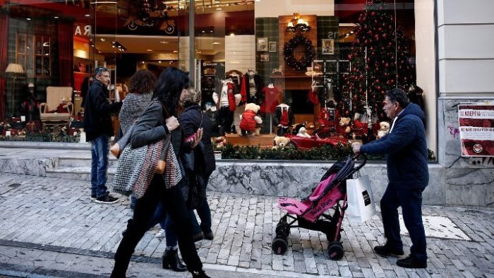 &Epsilon;&kappa;&pi;&tau;ώ&sigma;&epsilon;&iota;&sigmaf; &alpha;&pi;ό 9 &Iota;&alpha;&nu;&omicron;&upsilon;&alpha;&rho;ί&omicron;&upsilon;