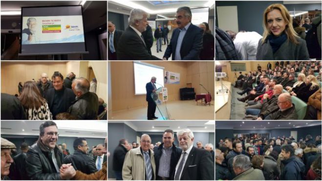 Η εκδήλωση για την κοπή της πίτας της παράταξης του Δημήτρη Παυλή μέσα από εικόνες!