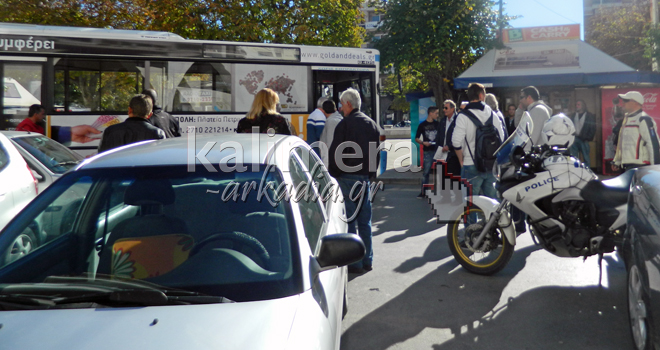 &Alpha;&sigma;&upsilon;&nu;&epsilon;ί&delta;&eta;&tau;&omicron;&sigmaf; &omicron;&delta;&eta;&gamma;ό&sigmaf; &pi;&rho;&omicron;&kappa;ά&lambda;&epsilon;&sigma;&epsilon; &kappa;&omicron;&mu;&phi;&omicron;ύ&zeta;&iota;&omicron; &sigma;&tau;&eta;&nu; &kappa;&epsilon;&nu;&tau;&rho;&iota;&kappa;ή &pi;&lambda;&alpha;&tau;&epsilon;ί&alpha; &tau;&eta;&sigmaf; &Tau;&rho;ί&pi;&omicron;&lambda;&eta;&sigmaf;