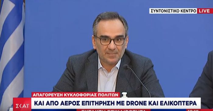 Β. Κοντοζαμάνης: &quot;Το σύστημα υγείας θα δοκιμαστεί τις επόμενες ημέρες&quot;