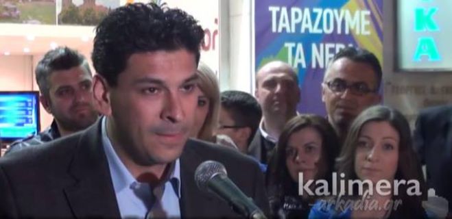 &Delta;&epsilon;&nu; ά&nu;&omicron;&iota;&xi;&epsilon; &tau;&alpha; &chi;&alpha;&rho;&tau;&iota;ά &tau;&omicron;&upsilon; &gamma;&iota;&alpha; &tau;&omicron; &delta;&epsilon;ύ&tau;&epsilon;&rho;&omicron; &gamma;ύ&rho;&omicron; &omicron; &Tau;&sigma;&iota;&alpha;&mu;&omicron;ύ&lambda;&omicron;&sigmaf;! (vd)