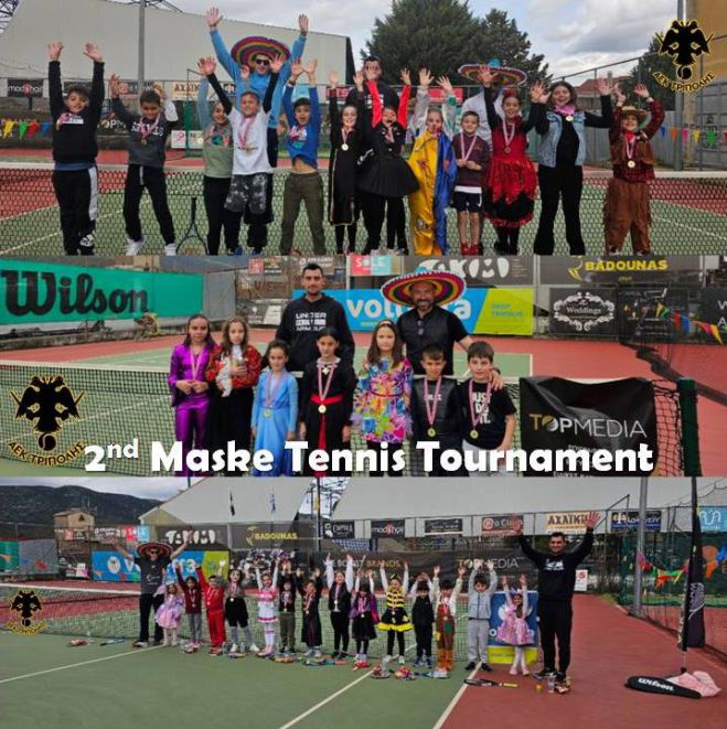 &Xi;&epsilon;&chi;&omega;&rho;&iota;&sigma;&tau;έ&sigmaf; &alpha;&pi;&omicron;&kappa;&rho;&iota;έ&sigmaf; &sigma;&tau;&omicron; &delta;&iota;&alpha;&sigma;&upsilon;&lambda;&lambda;&omicron;&gamma;&iota;&kappa;ό &tau;&omicron;&upsilon;&rho;&nu;&omicron;&upsilon;ά &tau;έ&nu;&iota;&sigmaf; &tau;&omicron;&upsilon; &omicron;&mu;ί&lambda;&omicron;&upsilon; &tau;έ&nu;&iota;&sigmaf; &tau;&eta;&sigmaf; &Alpha;&Epsilon;&Kappa; &Tau;&rho;ί&pi;&omicron;&lambda;&eta;&sigmaf;