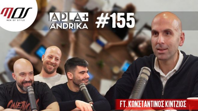 «Νέος και Άνεργος;» | Ένα βίντεο που μιλά ο Κωνσταντίνος Κίντζιος από την ορεινή Αρκαδία και αξίζει να το δείτε!