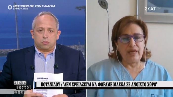 &Kappa;&alpha;&theta;&eta;&gamma;ή&tau;&rho;&iota;&alpha; &Pi;&nu;&epsilon;&upsilon;&mu;&omicron;&nu;&omicron;&lambda;&omicron;&gamma;ί&alpha;&sigmaf;: "&Nu;&alpha; &xi;&epsilon;&chi;ά&sigma;&omicron;&upsilon;&mu;&epsilon; &tau;&iota;&sigmaf; &pi;&omicron;&lambda;&lambda;έ&sigmaf; &alpha;&gamma;&kappa;&alpha;&lambda;&iota;έ&sigmaf; &kappa;&alpha;&iota; &tau;&alpha; &phi;&iota;&lambda;&iota;ά"!
