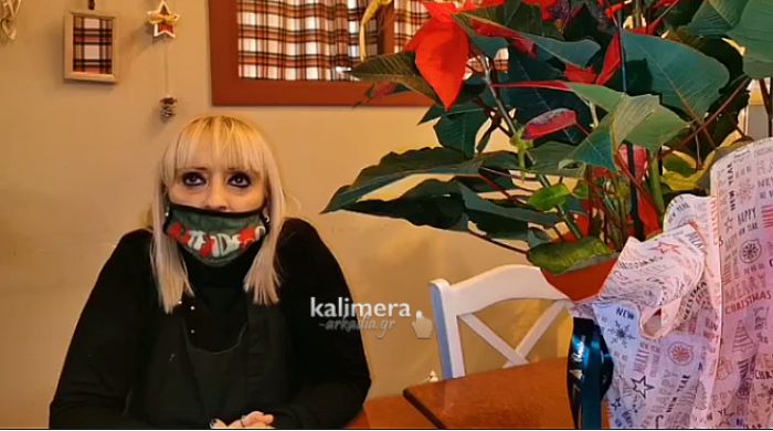 &Eta; Ά&nu;&nu;&alpha; &Tau;&upsilon;&rho;&omicron;&beta;&omicron;&lambda;ά &mu;&epsilon; &delta;ά&kappa;&rho;&upsilon;&alpha; &sigma;&tau;&alpha; &mu;ά&tau;&iota;&alpha;: &laquo;&Eta; &epsilon;&sigma;&tau;ί&alpha;&sigma;&eta; &upsilon;&pi;&omicron;&phi;έ&rho;&epsilon;&iota; &alpha;&upsilon;&tau;ή &tau;&eta; &sigma;&tau;&iota;&gamma;&mu;ή. &Pi;&rho;έ&pi;&epsilon;&iota; &nu;&alpha; &zeta;ή&sigma;&omicron;&upsilon;&mu;&epsilon; &hellip; &alpha;&rho;&gamma;&omicron;&pi;&epsilon;&theta;&alpha;ί&nu;&omicron;&upsilon;&mu;&epsilon;&raquo; (vd)