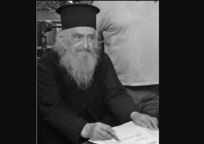 Εκοιμήθη ο π. Θεόδωρος Κονδύλης - Στα Μαγούλιανα η νεκρώσιμος ακολουθία