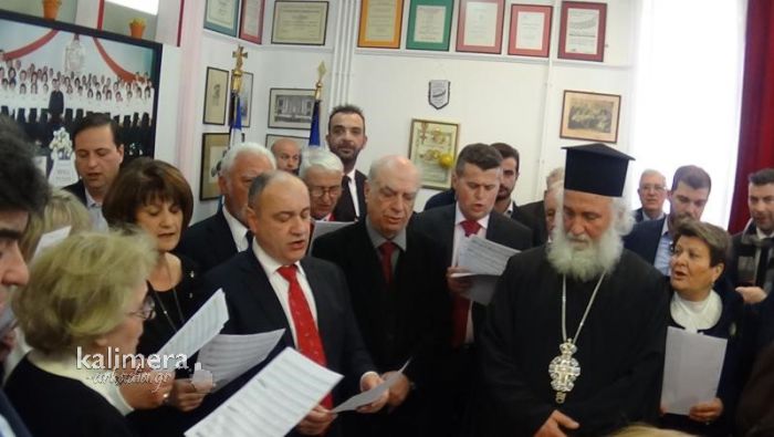 &Kappa;&iota;&nu;&eta;&mu;&alpha;&tau;&omicron;&gamma;&rho;&alpha;&phi;&iota;&kappa;ό &phi;&epsilon;&sigma;&tau;&iota;&beta;ά&lambda; (&kappa;&alpha;&iota; ό&chi;&iota; &mu;ό&nu;&omicron;) &sigma;&chi;&epsilon;&delta;&iota;ά&zeta;&epsilon;&iota; &eta; &Chi;&omicron;&rho;&omega;&delta;ί&alpha; &Tau;&rho;ί&pi;&omicron;&lambda;&eta;&sigmaf; &gamma;&iota;&alpha; &tau;&omicron; 2018! (vd)