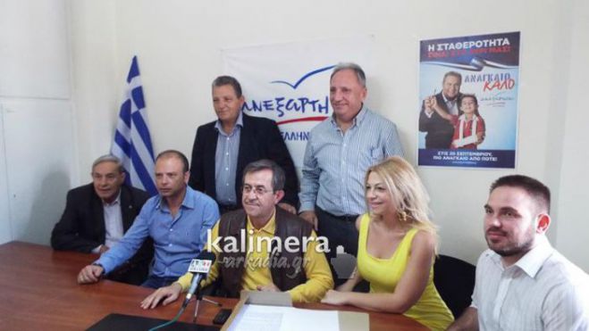 Επιστρέφει στη ΝΔ ο Νικολόπουλος; (vd)