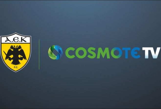 Στην Cosmote TV για την επόμενη διετία η ΑΕΚ!