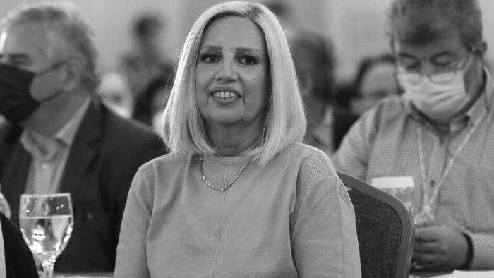 &Kappa;&Iota;&Nu;&Alpha;&Lambda; &Alpha;&rho;&kappa;&alpha;&delta;ί&alpha;&sigmaf; &gamma;&iota;&alpha; &Gamma;&epsilon;&nu;&nu;&eta;&mu;&alpha;&tau;ά: "&Tau;&omicron; &chi;&alpha;&mu;ό&gamma;&epsilon;&lambda;&omicron; &sigma;&omicron;&upsilon; &theta;&alpha; &alpha;&pi;&omicron;&tau;&epsilon;&lambda;&epsilon;ί &phi;&omega;&tau;&epsilon;&iota;&nu;ό &pi;&alpha;&rho;ά&delta;&epsilon;&iota;&gamma;&mu;&alpha;&hellip;"