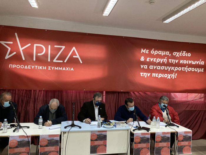 Οργή στη Γορτυνία: "Κάηκαν οι περιουσίες μας και τώρα μας λένε εσείς δεν είστε ασφαλισμένοι ή δεν είστε μόνιμοι κάτοικοι"