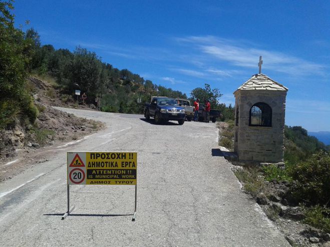 &Tau;&upsilon;&rho;ό&sigmaf; - &Xi;&epsilon;&kappa;ί&nu;&eta;&sigma;&alpha;&nu; έ&rho;&gamma;&alpha; &sigma;&epsilon; &delta;&rho;ό&mu;&omicron;&upsilon;&sigmaf; (&epsilon;&iota;&kappa;ό&nu;&epsilon;&sigmaf;)