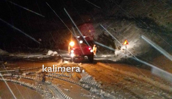 &Kappa;&alpha;&kappa;&omicron;&kappa;&alpha;&iota;&rho;ί&alpha; | &laquo;&Mu;&alpha;&sigmaf; &xi;έ&chi;&alpha;&sigma;&epsilon; &eta; &Pi;&epsilon;&rho;&iota;&phi;έ&rho;&epsilon;&iota;&alpha;&raquo; &lambda;έ&nu;&epsilon; &sigma;&tau;&omicron; &Mu;&alpha;&upsilon;&rho;ί&kappa;&iota; (&epsilon;&iota;&kappa;ό&nu;&epsilon;&sigmaf;)