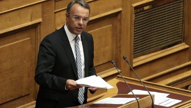 Έ&rho;&chi;&epsilon;&tau;&alpha;&iota; &gamma;&epsilon;&nu;&nu;&alpha;ί&alpha; &mu;&epsilon;ί&omega;&sigma;&eta; &pi;&rho;&omicron;&kappa;&alpha;&tau;&alpha;&beta;&omicron;&lambda;ή&sigmaf; &phi;ό&rho;&omicron;&upsilon; &gamma;&iota;&alpha; &epsilon;&pi;&iota;&chi;&epsilon;&iota;&rho;ή&sigma;&epsilon;&iota;&sigmaf;