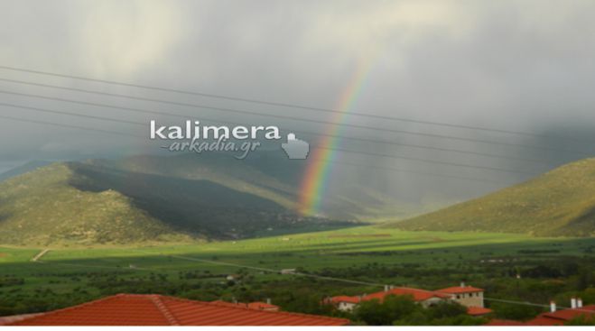 &Xi;&epsilon;&pi;&rho;ό&beta;&alpha;&lambda;&epsilon; &tau;&omicron; &omicron;&upsilon;&rho;ά&nu;&iota;&omicron; &tau;ό&xi;&omicron; &sigma;&tau;&omicron;&nu; &kappa;ά&mu;&pi;&omicron; &tau;&omicron;&upsilon; &Lambda;&epsilon;&beta;&iota;&delta;ί&omicron;&upsilon;!