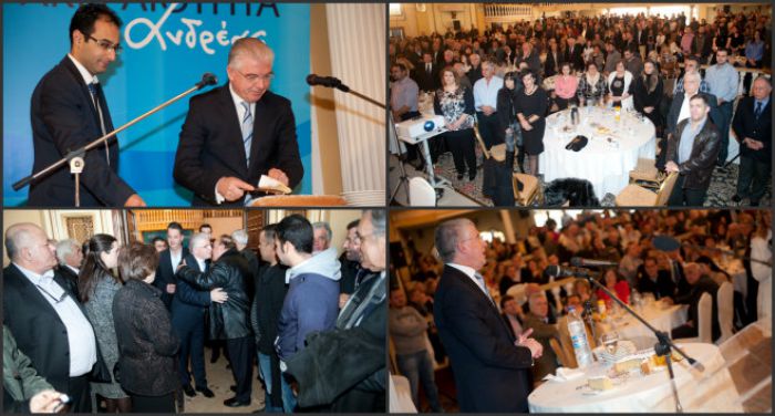 Λυκουρέντζος: «Την πολιτική μου πορεία την οφείλω σ' εσάς – οι έδρες στη Βουλή δεν αγοράζονται»