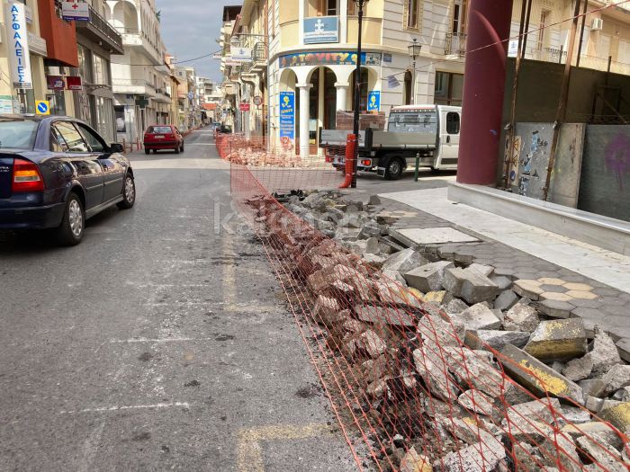 &Tau;&rho;ί&pi;&omicron;&lambda;&eta; | &Xi;&epsilon;&kappa;ί&nu;&eta;&sigma;&alpha;&nu; έ&rho;&gamma;&alpha; &sigma;&tau;&eta;&nu; &omicron;&delta;ό "&Gamma;&rho;&eta;&gamma;&omicron;&rho;ί&omicron;&upsilon; &Epsilon;" (&epsilon;&iota;&kappa;ό&nu;&epsilon;&sigmaf;)