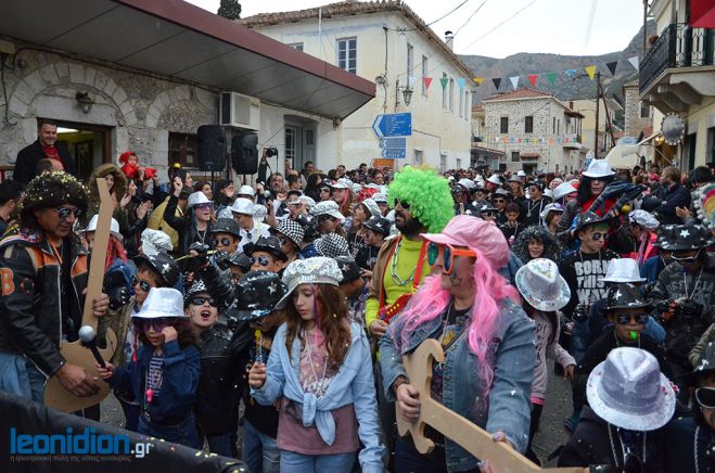 Καρναβάλι 2016 στο Λεωνίδιο (εικόνες - βίντεο)