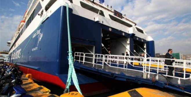 &Epsilon;&lambda;&epsilon;ύ&theta;&epsilon;&rho;&alpha; &tau;&alpha; &tau;&alpha;&xi;ί&delta;&iota;&alpha; &pi;&rho;&omicron;&sigmaf; ό&lambda;&alpha; &tau;&alpha; &nu;&eta;&sigma;&iota;ά &alpha;&pi;ό &tau;&iota;&sigmaf; 25 &Mu;&alpha;ΐ&omicron;&upsilon;!