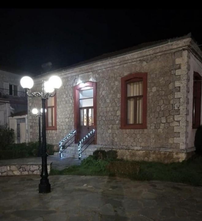 &Pi;&alpha;&iota;&delta;&iota;&kappa;ή &Chi;&rho;&iota;&sigma;&tau;&omicron;&upsilon;&gamma;&epsilon;&nu;&nu;&iota;ά&tau;&iota;&kappa;&eta; &gamma;&iota;&omicron;&rho;&tau;ή &tau;&omicron; &Sigma;ά&beta;&beta;&alpha;&tau;&omicron; &sigma;&tau;&eta;&nu; &Alpha;&lambda;έ&alpha;